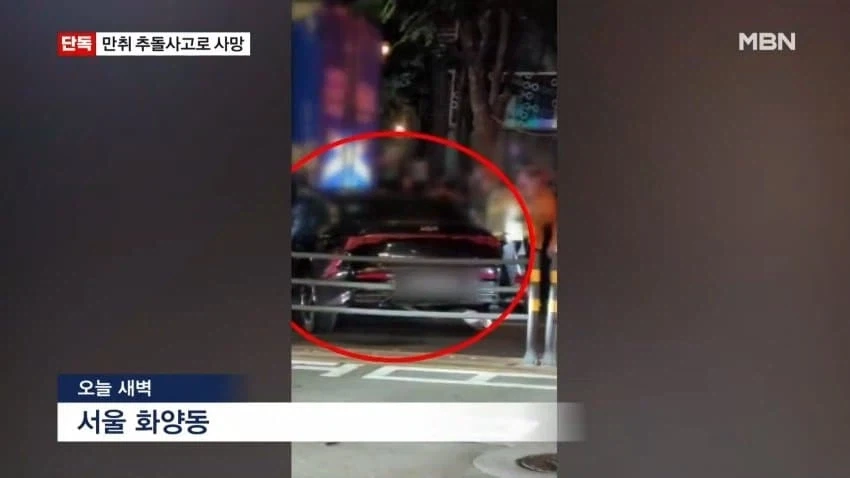 연옌보다 이쁜 마누라 대표 이미지