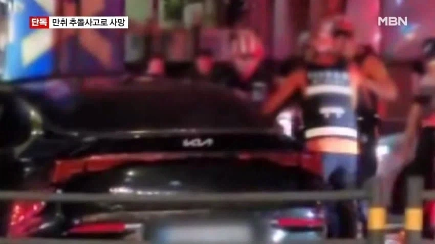 [단독] 만취 추돌사고로 오토바이 운전자 사망..30대운전자