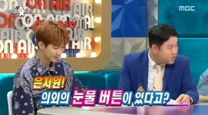 이거 아니잖아 공식아! 대표 이미지