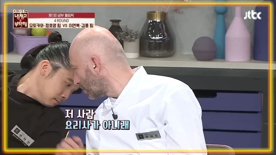 비행기 탑승전에 해야할것 대표 이미지