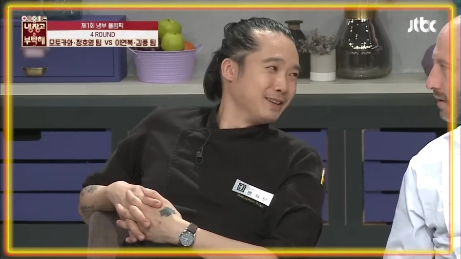 "김풍? 그는 무슨 전문 요리사죠?" 이미지 6