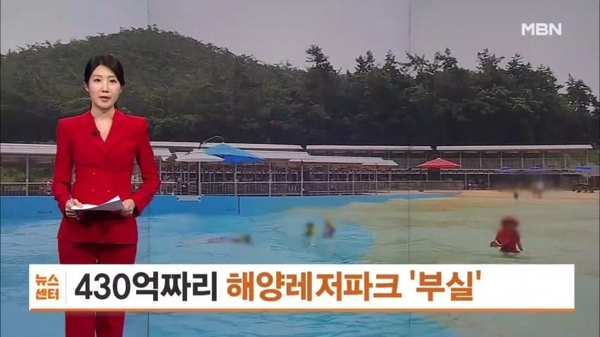 음식물 쓰레기로 감자탕해먹음 대표 이미지