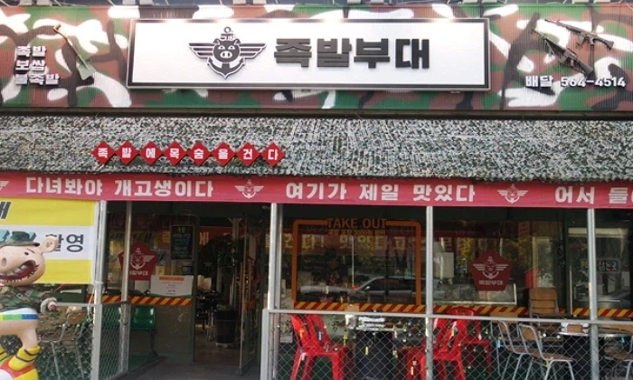 지금은 거의 멸종한 컨셉류_3.webp