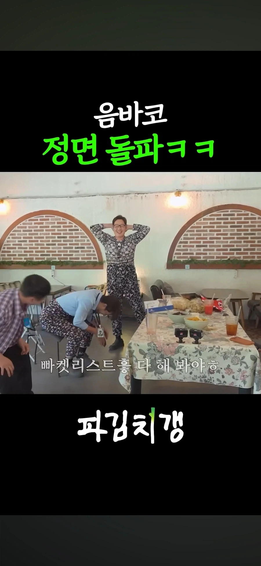 SSD 불량으로 제조사와 기싸움 중인 사람 이미지 2