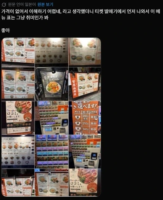 점원씨 카드 케이스 놓고 가셨어요_3.webp
