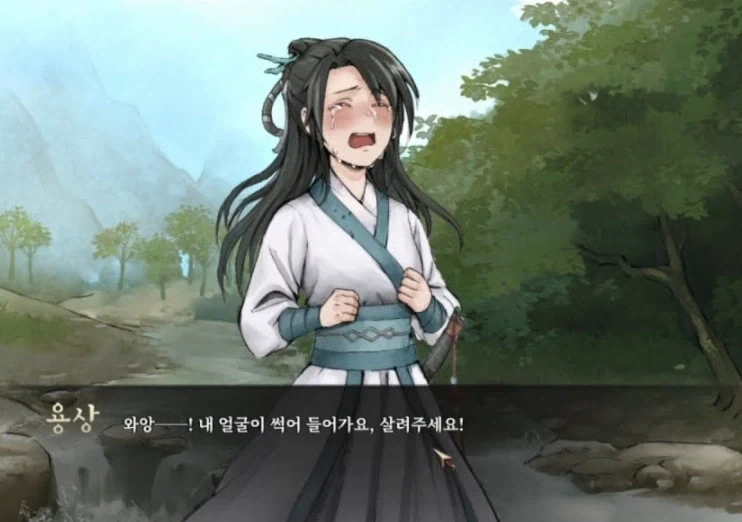 생각해보니 탈모약 먹으니 가장 큰 부작용이 이미지 2