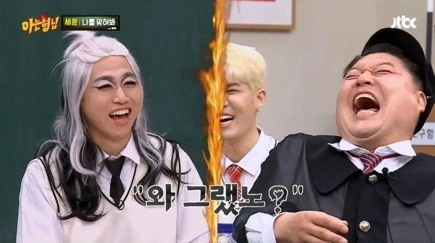 지금 미국 해군이 텅 비었단거지? 이미지 3