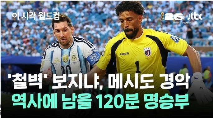 40대 결혼못한 독신이 기대할만한것.jpg 대표 이미지