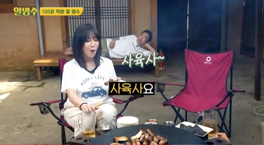 쯔양 원래 꿈이 뭐엿지?_2.webp