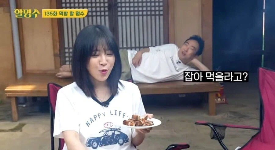 쯔양 원래 꿈이 뭐엿지?_3.webp