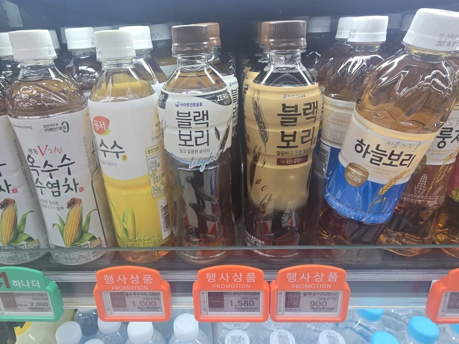 아니 이건 좀 심한 거 아니냐 대표 이미지