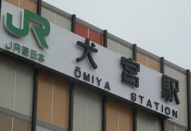 암환자들이 장기 입원하면 받는다는 밥상(?) 대표 이미지