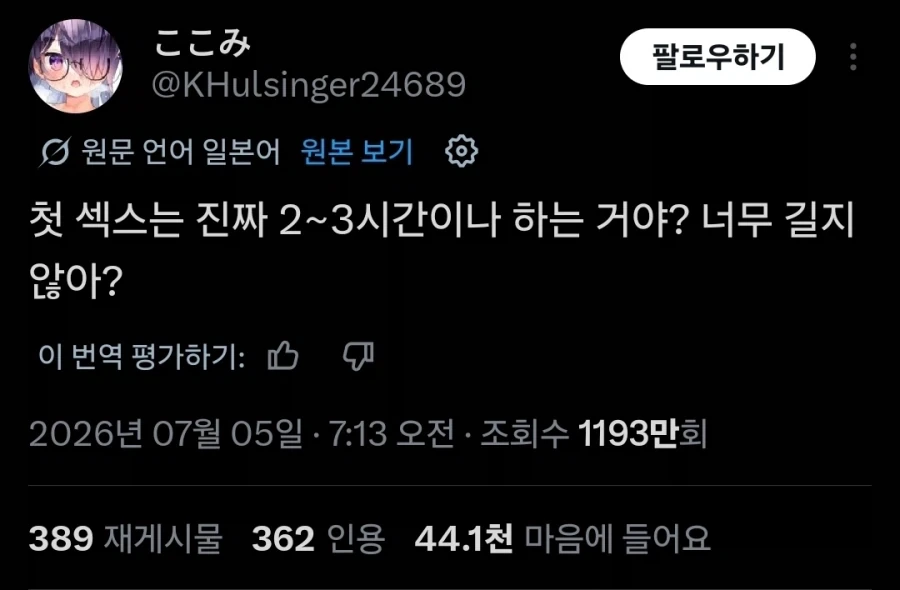 가압경수로와 비등경수로의 차이 대표 이미지