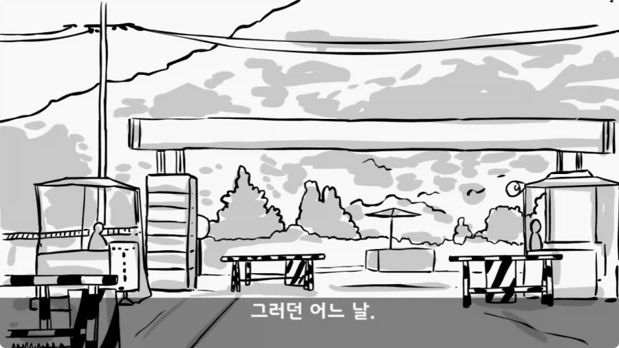 진급에 미친 대대장과 훈련 중 탈영한 중대장.jpg_18.webp