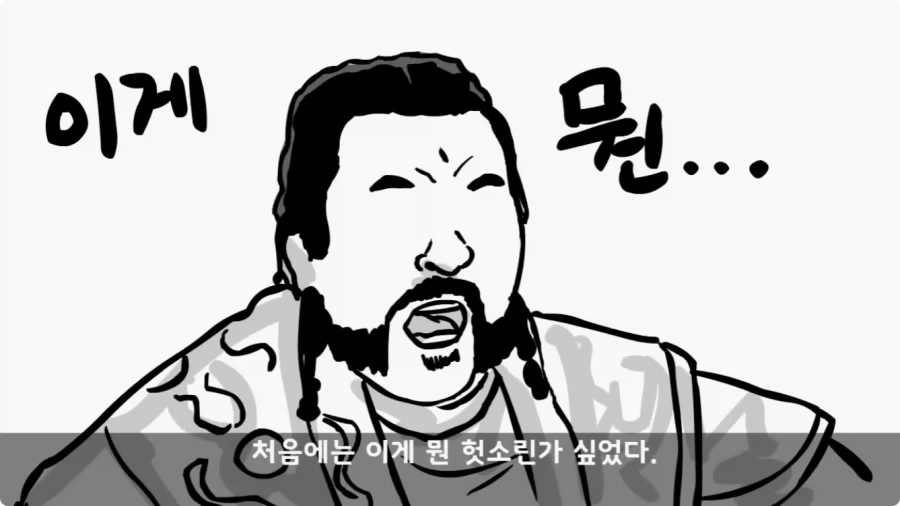 진급에 미친 대대장과 훈련 중 탈영한 중대장.jpg_22.webp