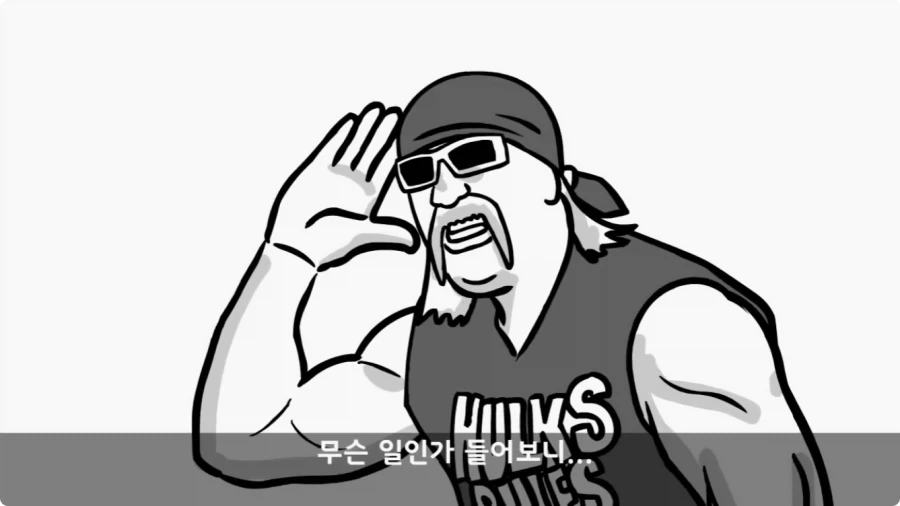 진급에 미친 대대장과 훈련 중 탈영한 중대장.jpg_24.webp