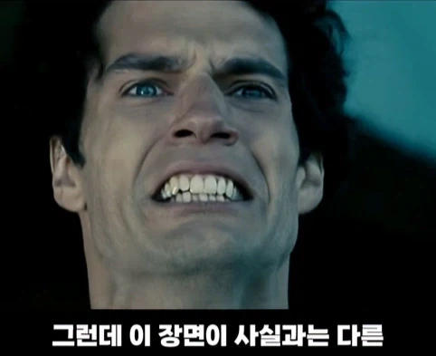 기상청에서 지적한 영화 장면.jpg_4.webp