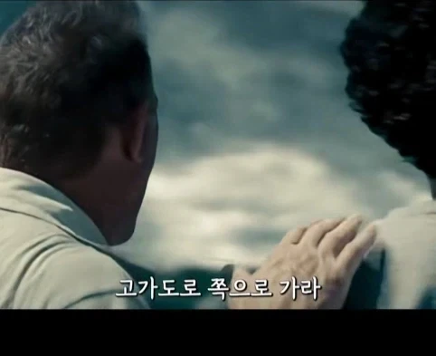 기상청에서 지적한 영화 장면.jpg_11.webp