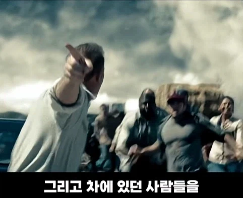기상청에서 지적한 영화 장면.jpg_12.webp