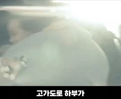 기상청에서 지적한 영화 장면.jpg_16.webp