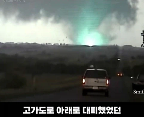 기상청에서 지적한 영화 장면.jpg_24.webp