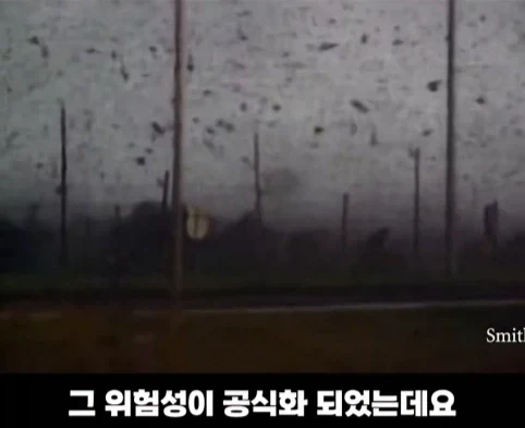 기상청에서 지적한 영화 장면.jpg_27.webp
