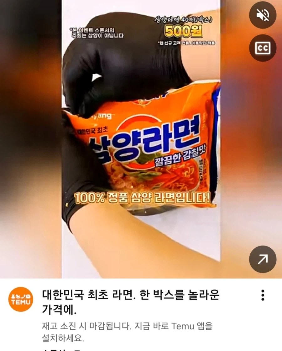 실수로 응급실 가는 사람의 예시.jpg 대표 이미지