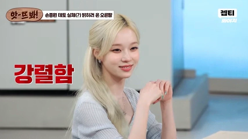 최현석이 생각하는 쇠맛요리_7.webp
