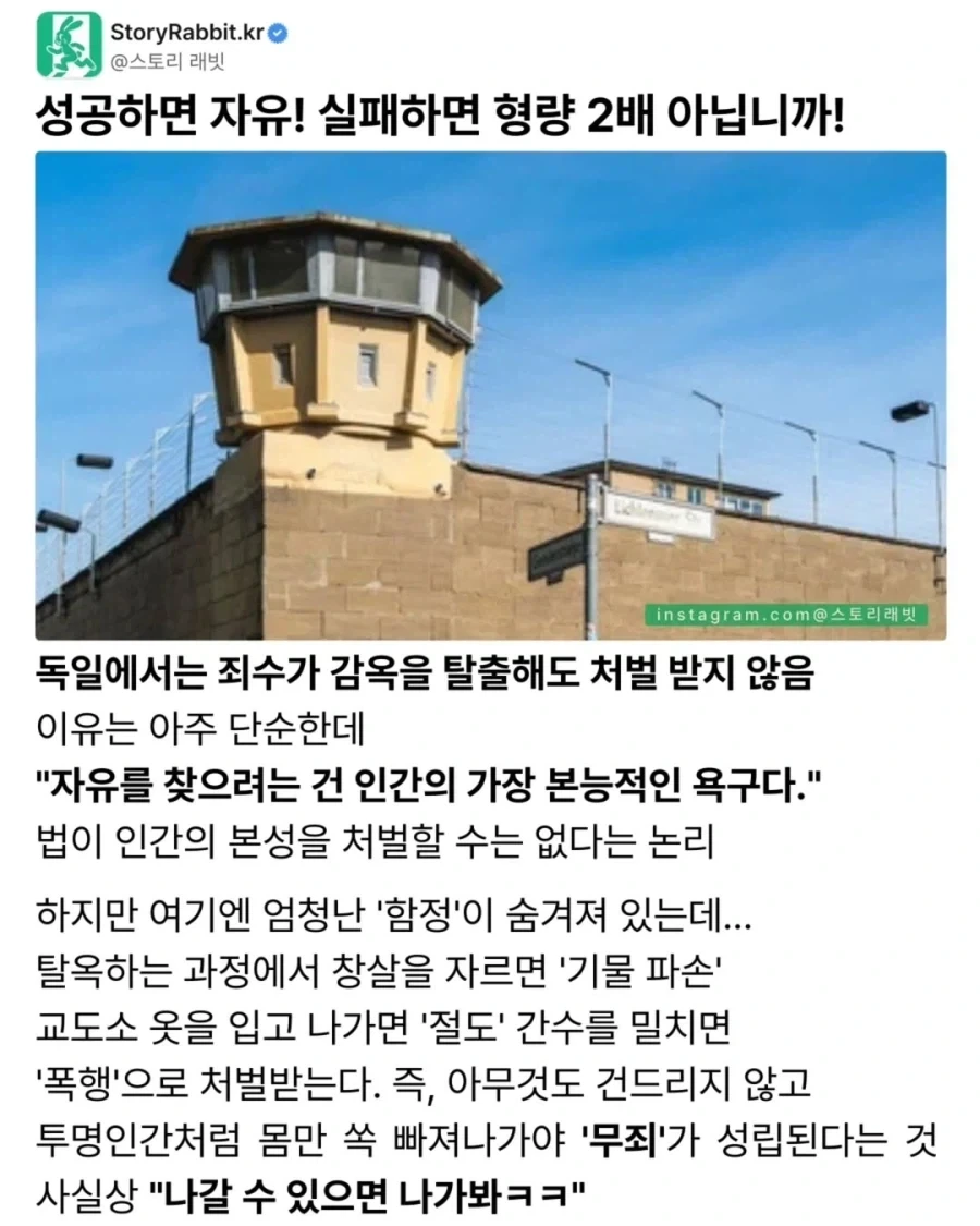 부도덕하고 문란한 것을 원하는 아저씨 대표 이미지