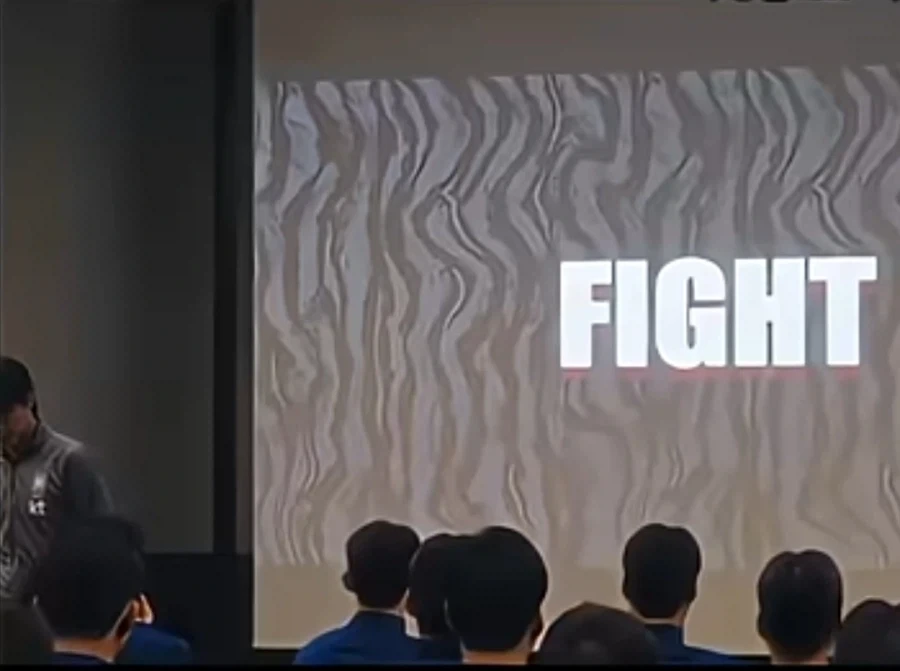 김풍 몸 이렇게 보니까 진짜 신기하긴 하다 이미지 4