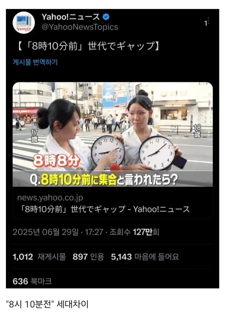 김풍 몸 이렇게 보니까 진짜 신기하긴 하다 이미지 3