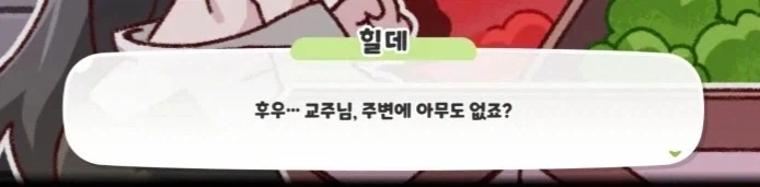 김풍 몸 이렇게 보니까 진짜 신기하긴 하다 이미지 2