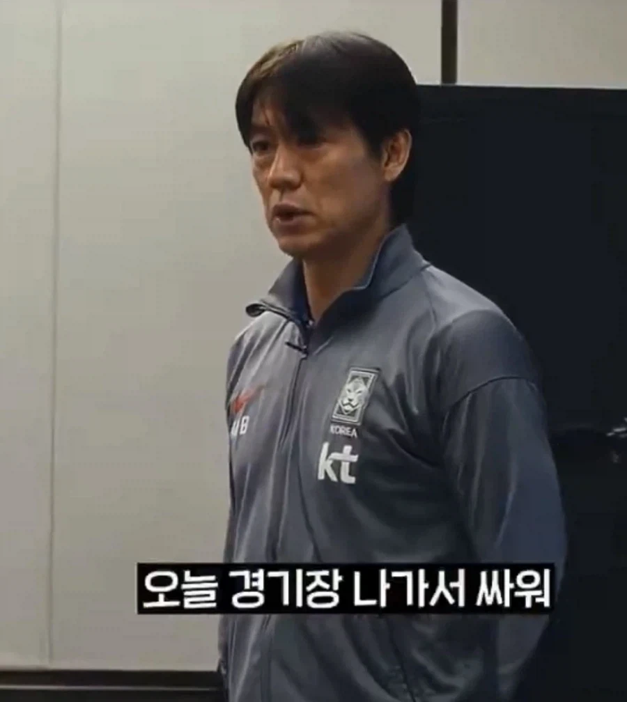싸우되 퇴장당하지 말지어닷!!_3.webp