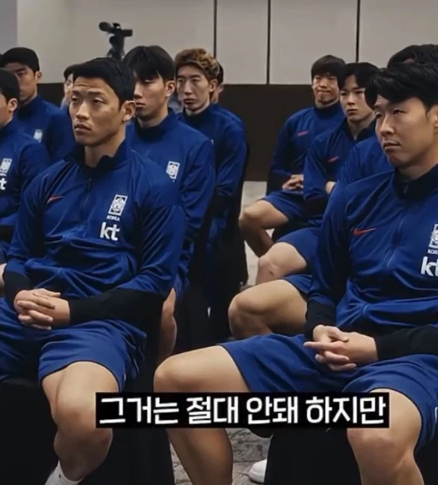 싸우되 퇴장당하지 말지어닷!!_6.webp