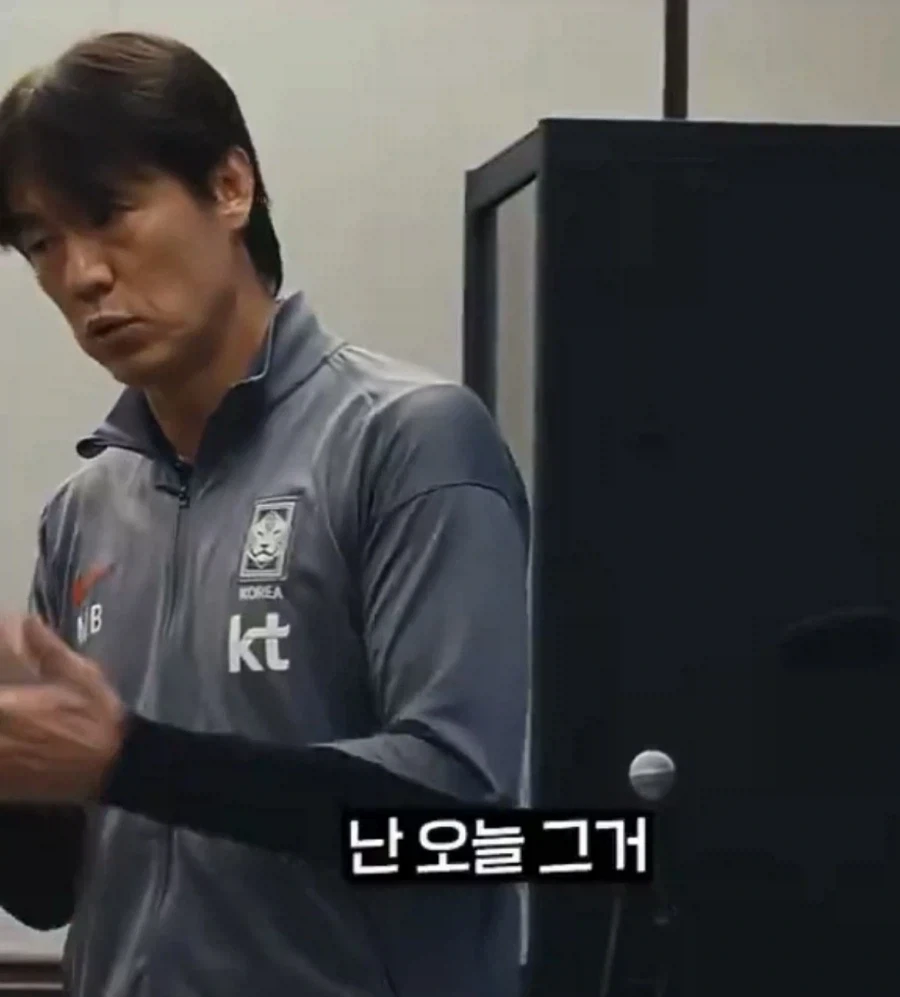 싸우되 퇴장당하지 말지어닷!!_9.webp