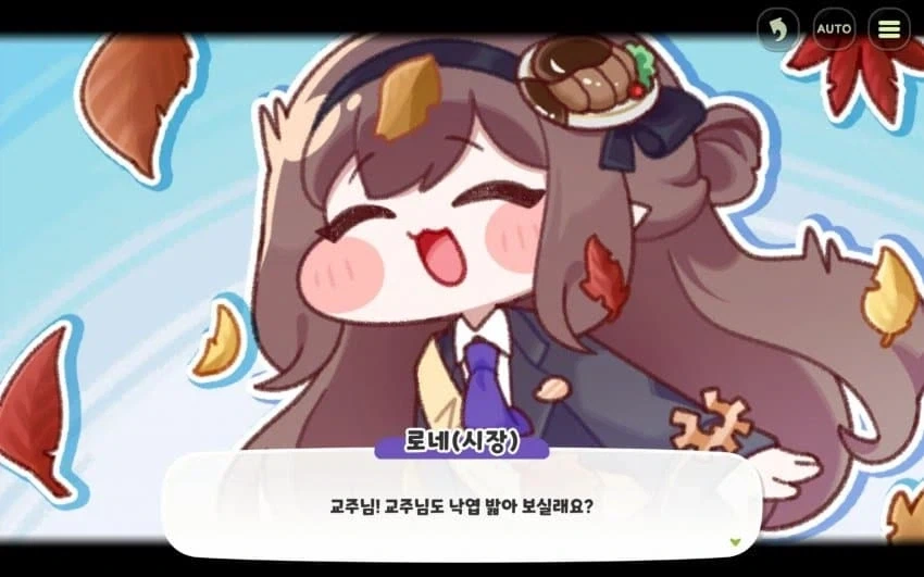 트릭컬) 교토식 화법 vs 교토식 행보 세기의 대결_4.webp