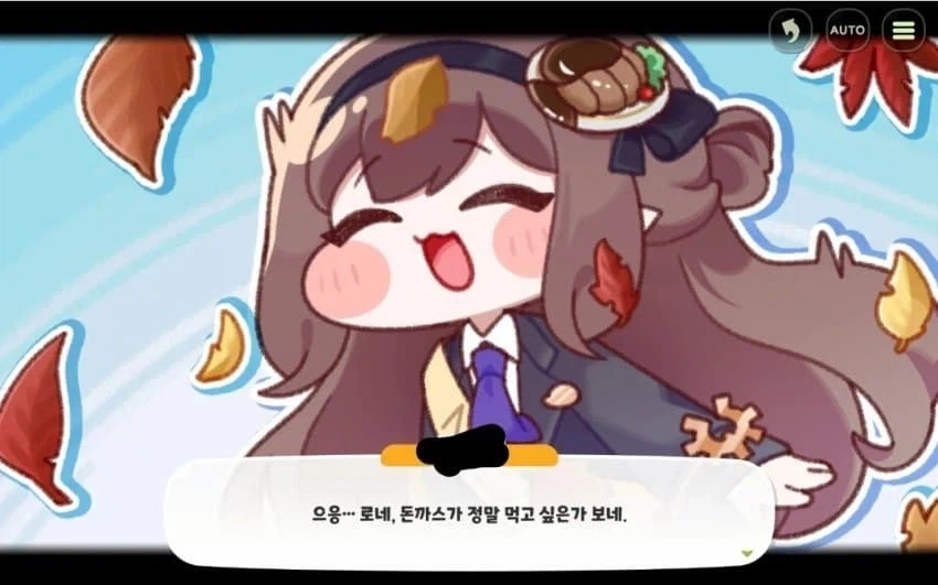 트릭컬) 교토식 화법 vs 교토식 행보 세기의 대결_9.webp