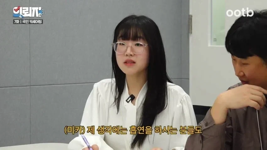 호불호 확 갈리는 부산오뎅 대표 이미지