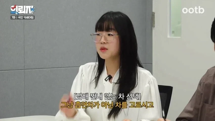 렌트카에서 담배냄새나는 이유_2.webp