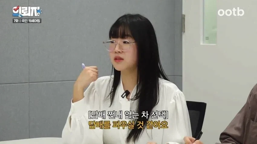 렌트카에서 담배냄새나는 이유_3.webp