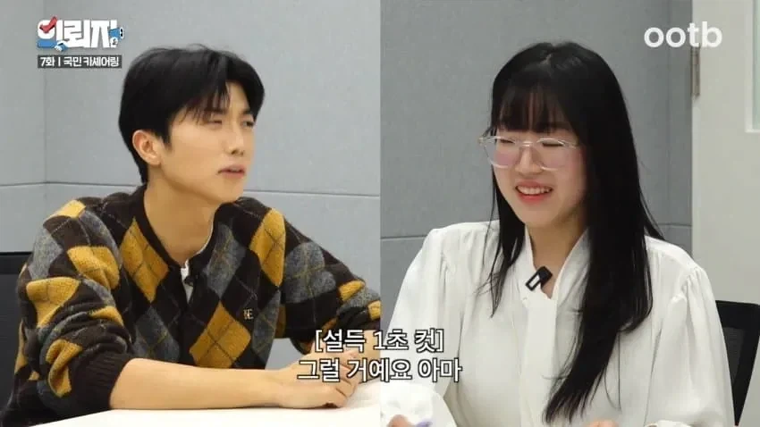 렌트카에서 담배냄새나는 이유_4.webp