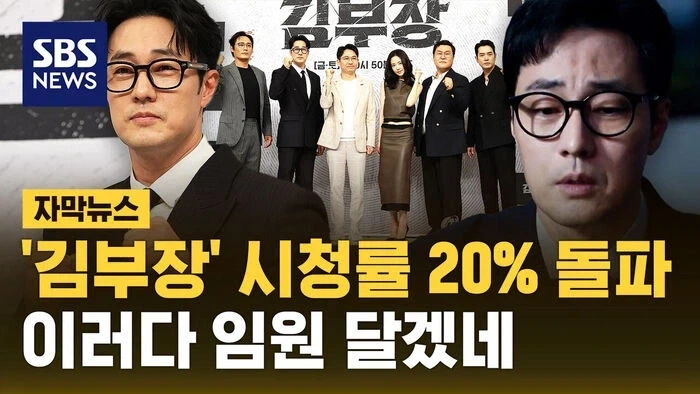 '8시 10분 전'은 중의적 표현이 맞다 얘들아... 이미지 3