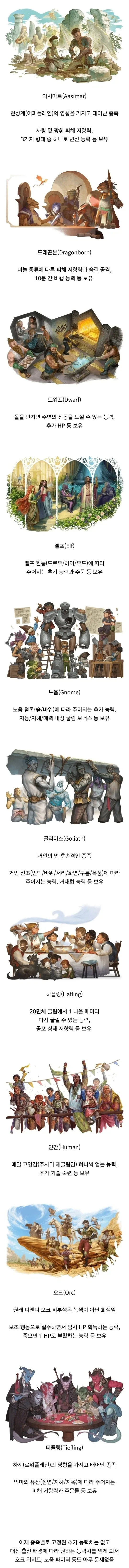양피지 성서로 유명한 교회 txt. 대표 이미지