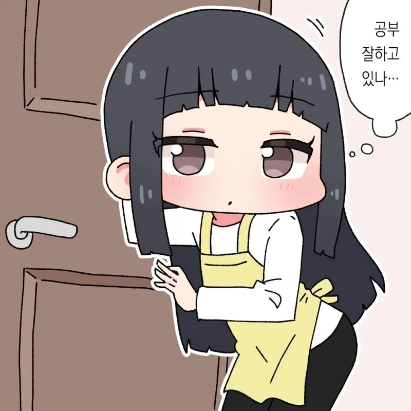 날 어른으로 만들어준 누나가 가정교사가 됬다_6.webp
