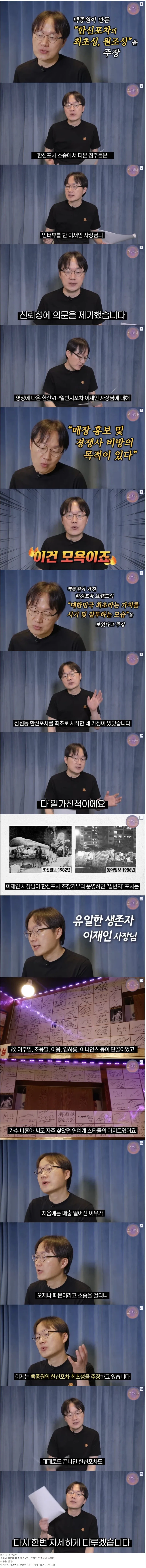 주술회전)죠고를 뛰어넘는 최강의 주령 이미지 2