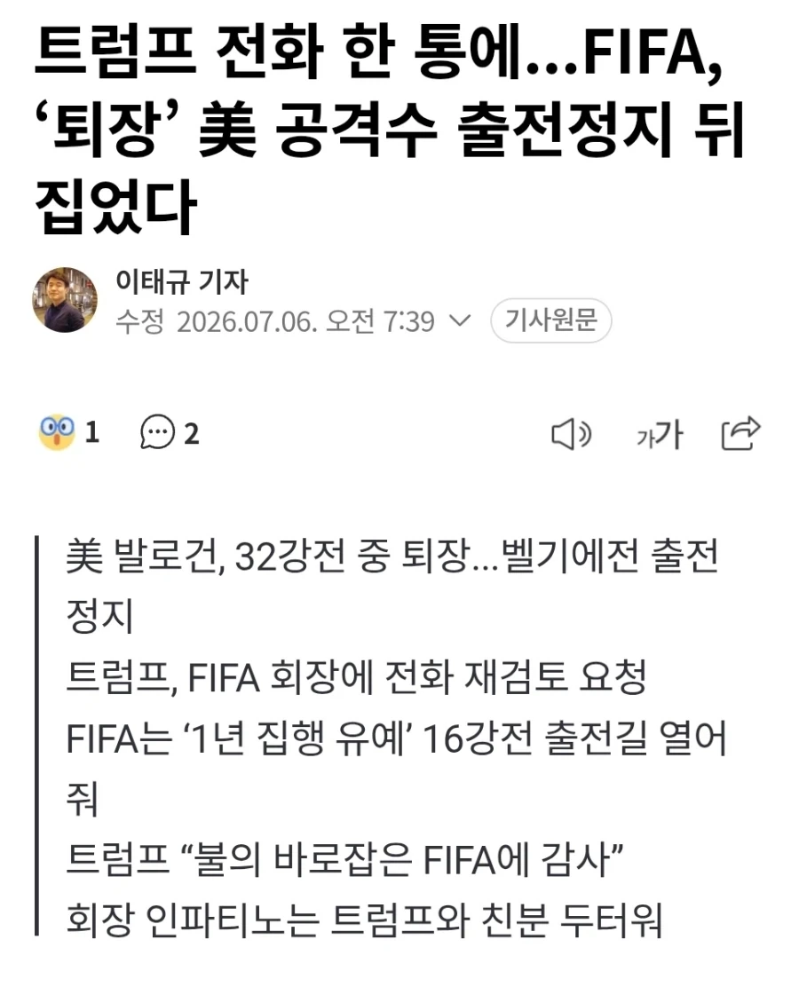 우리나라에서 가장 비싼 공공화장실 TOP 4 대표 이미지