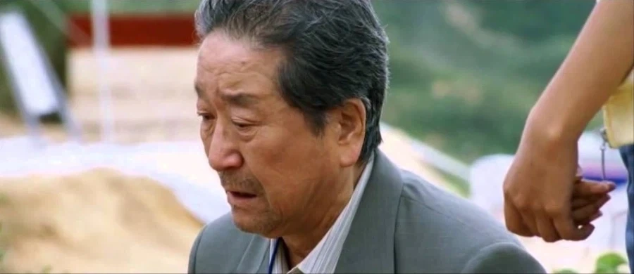 여자 :