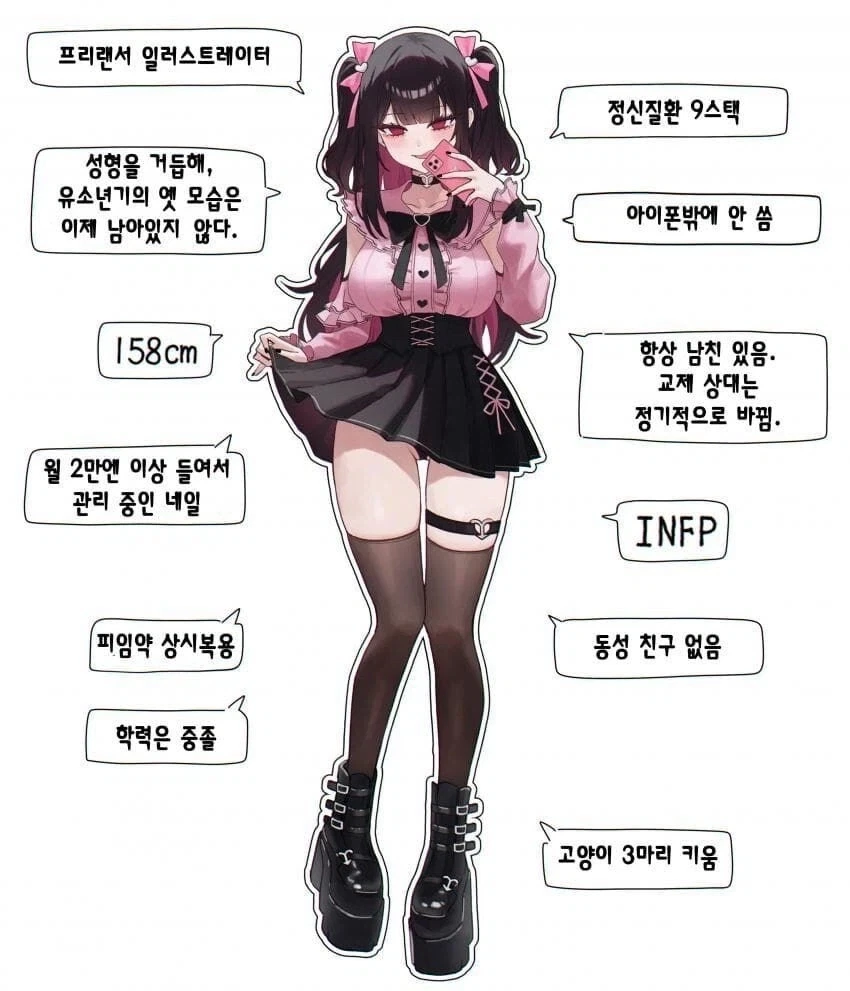 우주전함 야마토 근항 건담와 전쟁을 함 이미지 4