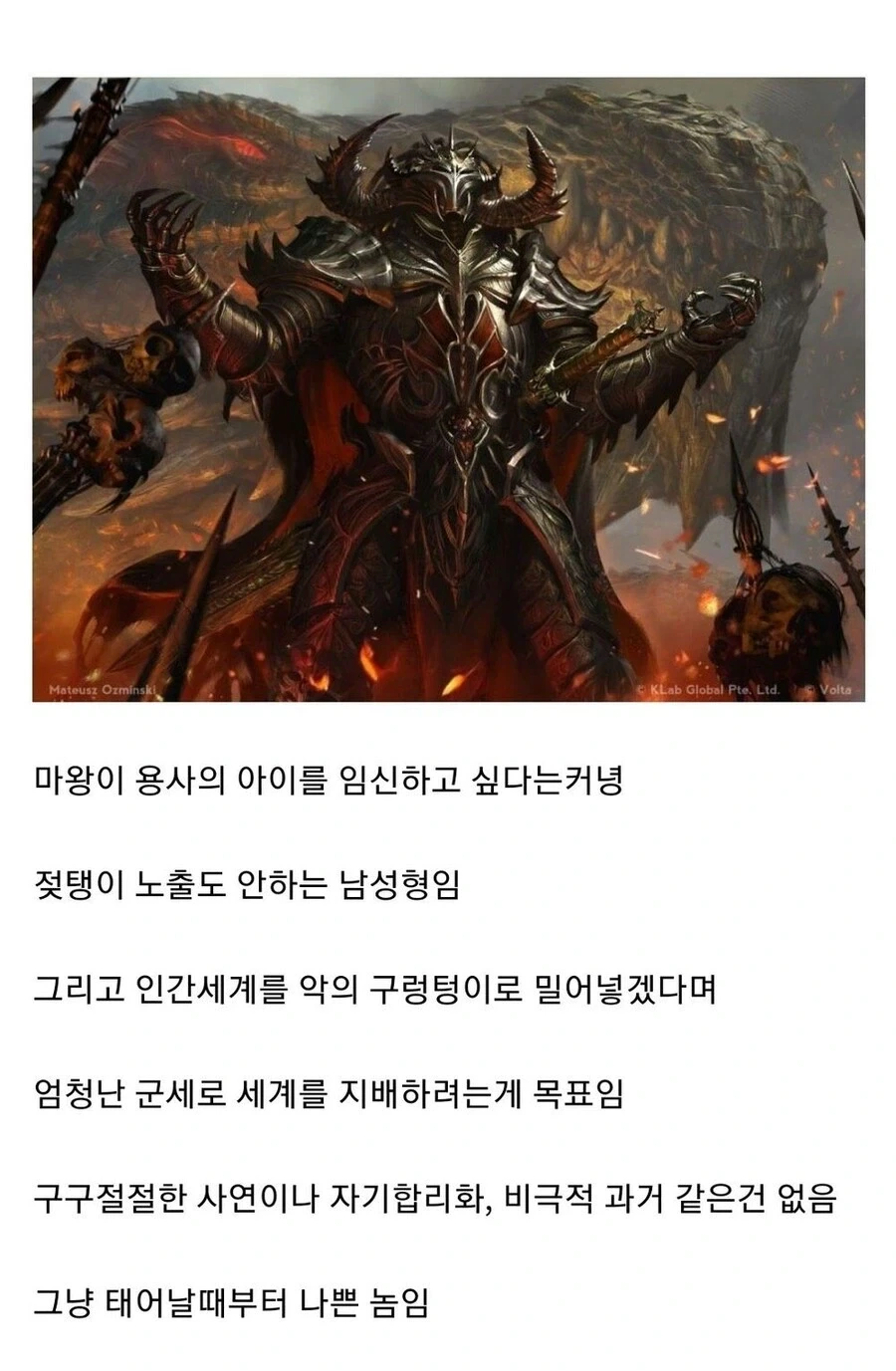 미국에서 반응터진 ㅁㅇ계란장 레시피 이미지 2