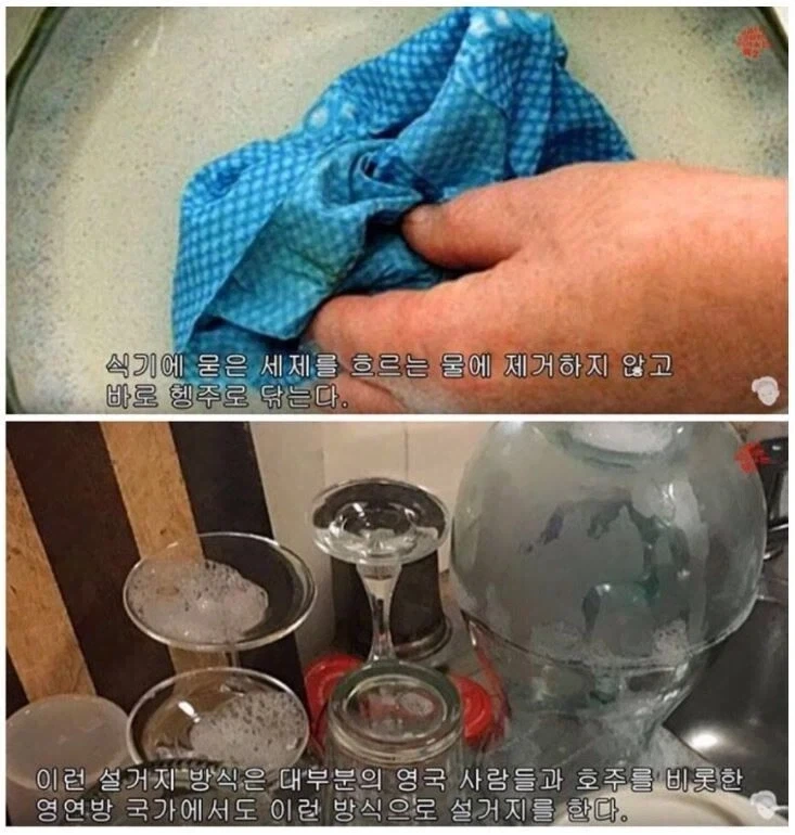 [주술회전] 남친이 나랑있을때 즐거워보이지않는다 대표 이미지